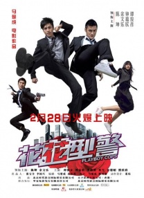 亚洲国产精品电影人久久网站