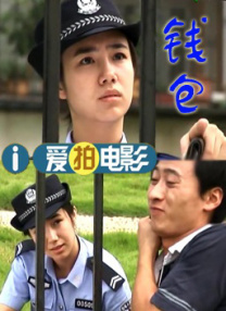 都市激情在线