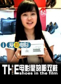 这么大怎么放进去啊是哪个电影台词