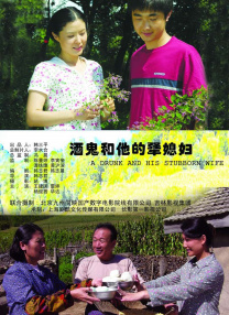 国内精品视频在线播放