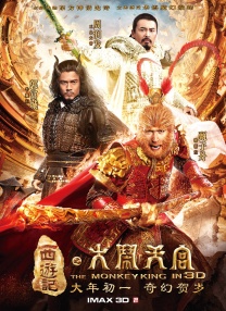 林仙踪入口欢迎你