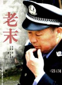 日本福利视频网站