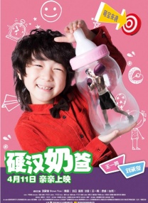 丁香五月好婷婷深深爱