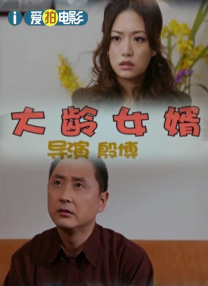 精品成人一区