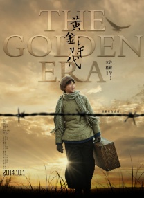 亚洲a在线播放