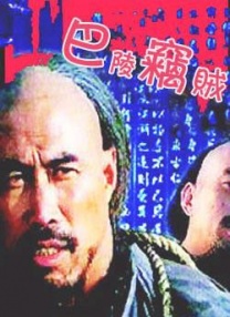 桃乃木香奈电影在线观看
