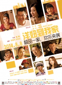182tv午夜精品视频在线播放