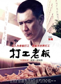 亚洲欧美二区三区久本道