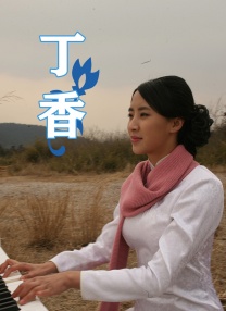 少妇2做爰未删减版