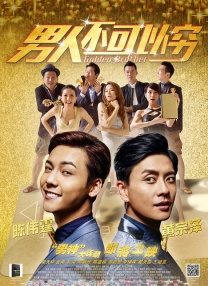 亚洲乱码一区二区三区在线观看