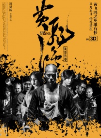 a大片久久爱一级