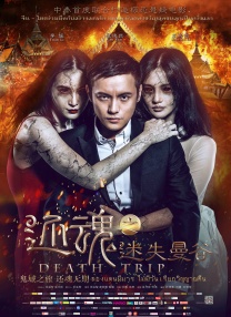 只给后辈的女人