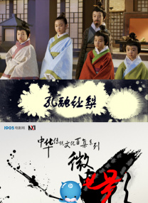 狠狠色狠狠色