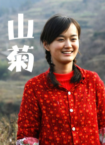 国产欧美久久一区二区