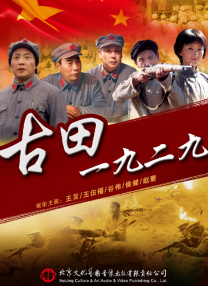 91久久精品一区二区三区