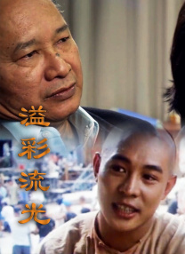 国产1页