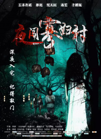 蓝导航福利