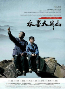 战狼3在线观看免费版高清