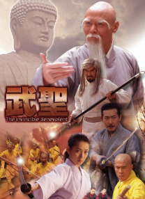 成年大片免费高清在线看黄