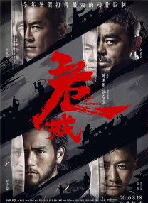 国产精在线