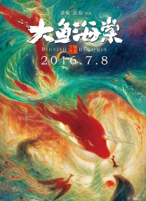 婷婷激情五月网