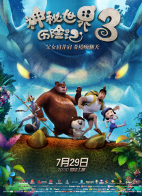 综合亚洲欧美日韩一区二区