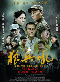 五月婷婷综合在线视频
