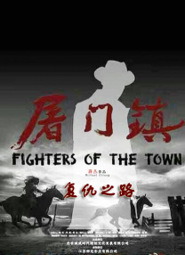 姐姐的S丑闻