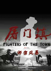 甜蜜的小狐狸在线观看