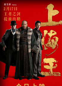 cytherea喷潮3米