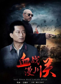青青热久免费精品视频在线观看