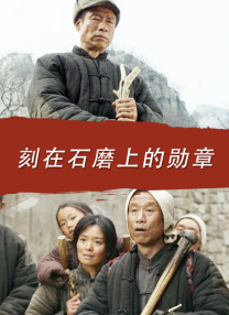 国产成人一二片