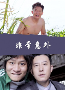 美国av一区二区