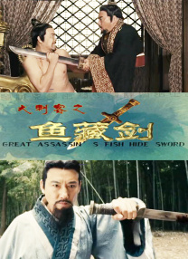 在线观看一区二区精品视频