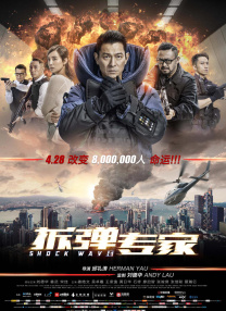 暧昧关系