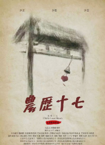 国产91精选在线观看网站