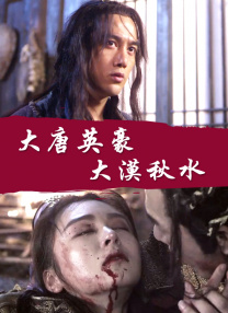 女朋友不雅行为