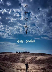 亚洲福利午夜
