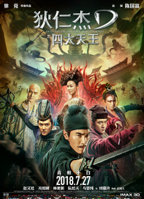 欧美自拍视频在线