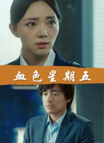 chinesegirlxxxxnxx