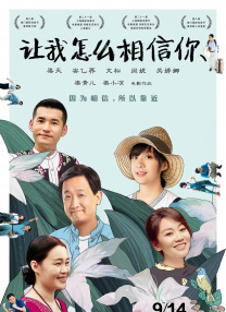 综合久久一区二区三区