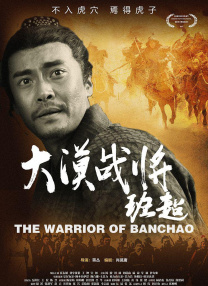 国产成人三级经典中文