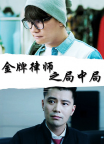 国产精品多p对白交换绿帽