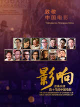 国内精品bbw国语对白