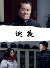 一本色道久久88亚洲综合