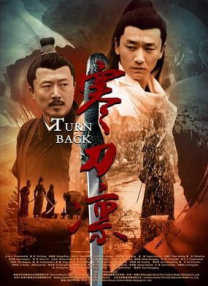 青青伊人久久