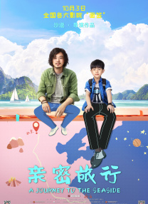 欧美日韩免费大片
