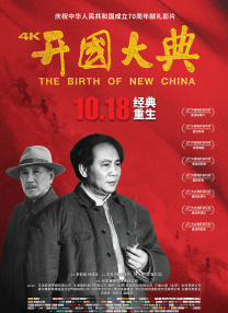 91桃色软件