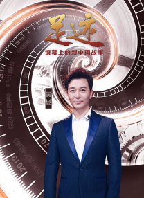 亚洲成人一区在线