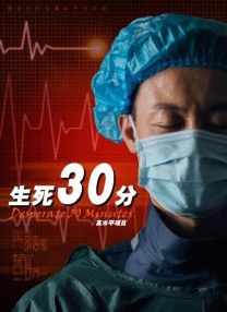 91粉色视频在线观看